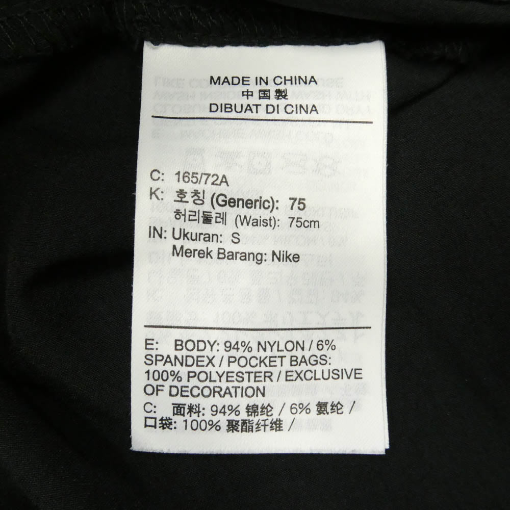 NIKE ナイキ HM7159-010 M TCH WVN PANT OS テック ウーブン ナイロン パンツ ブラック系 S【中古】