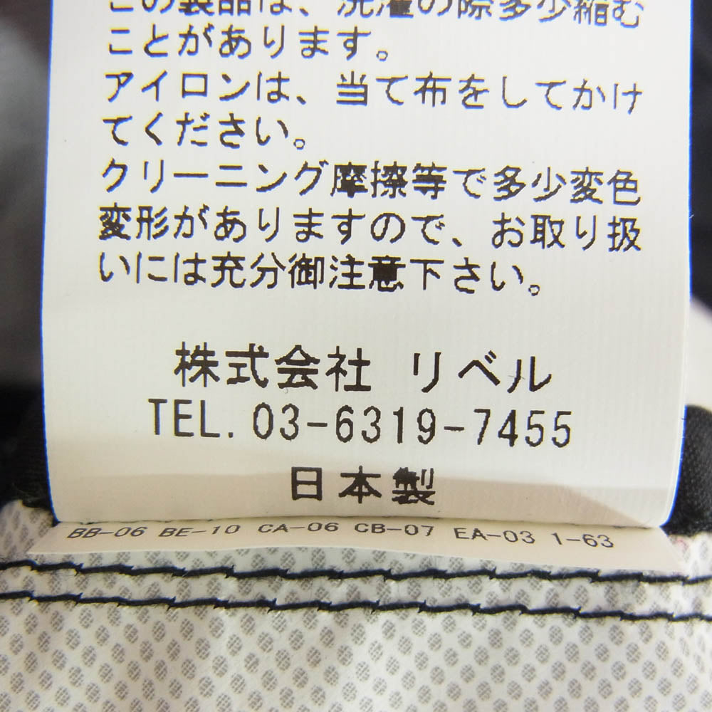 シヴィライズド VELOCITY REFLECTIVE HD JKT ベロシティ ナイロン フードジャケット ブラック系 1【中古】
