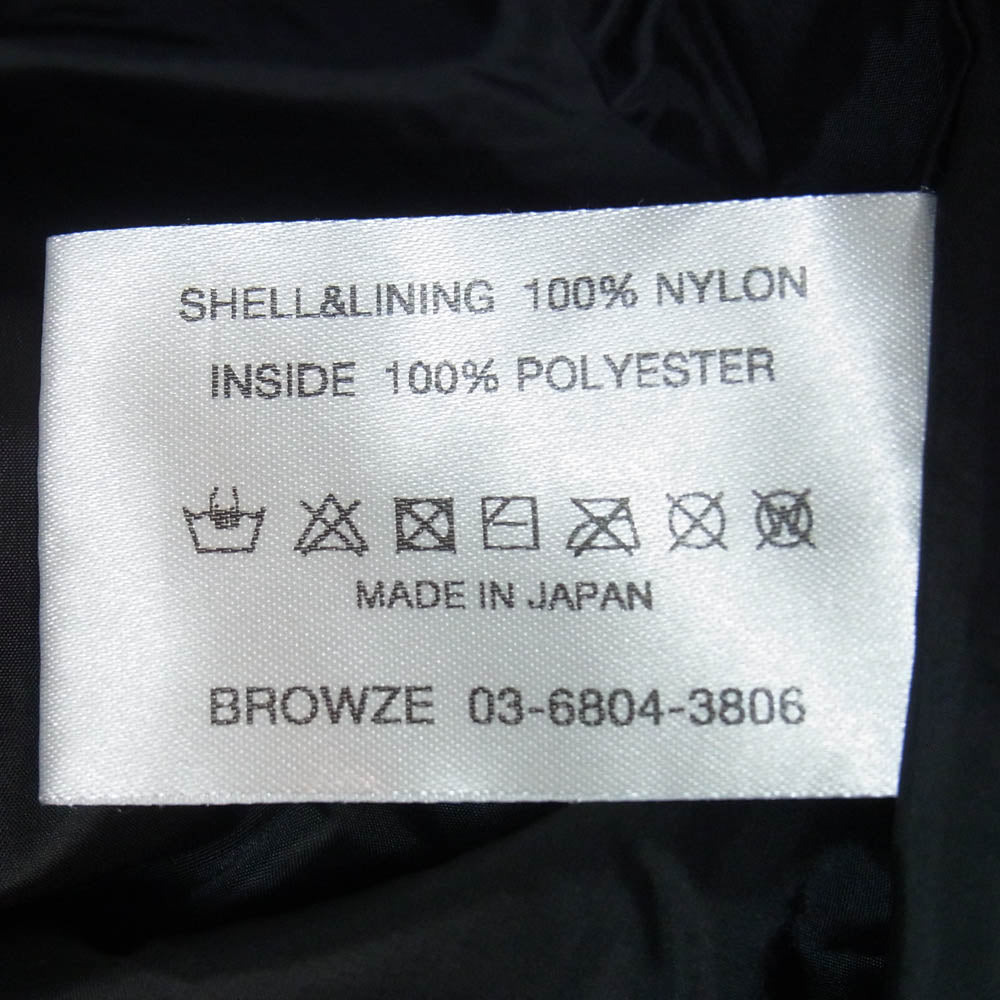 The Ennoy Professional ザ エンノイ プロフェッショナル 22AW AW22BRENPT04LP × スタイリスト私物 Nylon Padded Pant ナイロン パデッド パンツ グレー系 M【中古】