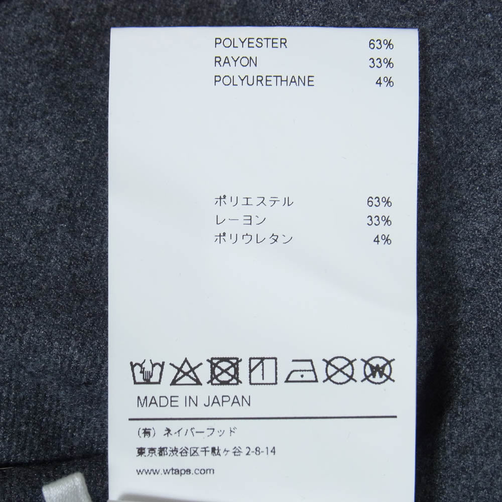 WTAPS ダブルタップス 22AW 222WVDT-SHM04 Scout LS Rapo. Twill スカウト ロングスリーブ ラポ ツイル 長袖 ノーカラー ジャケット グレー系 3【中古】