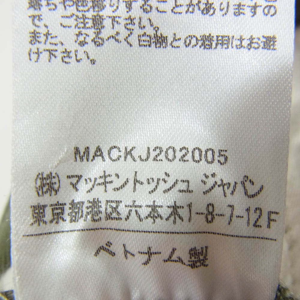 Traditional Weatherwear トラディショナルウェザーウェア G202CIFPT0201CV UNION SLACKS 301 ユニオン スラックス コットン パンツ カーキ系 L【中古】