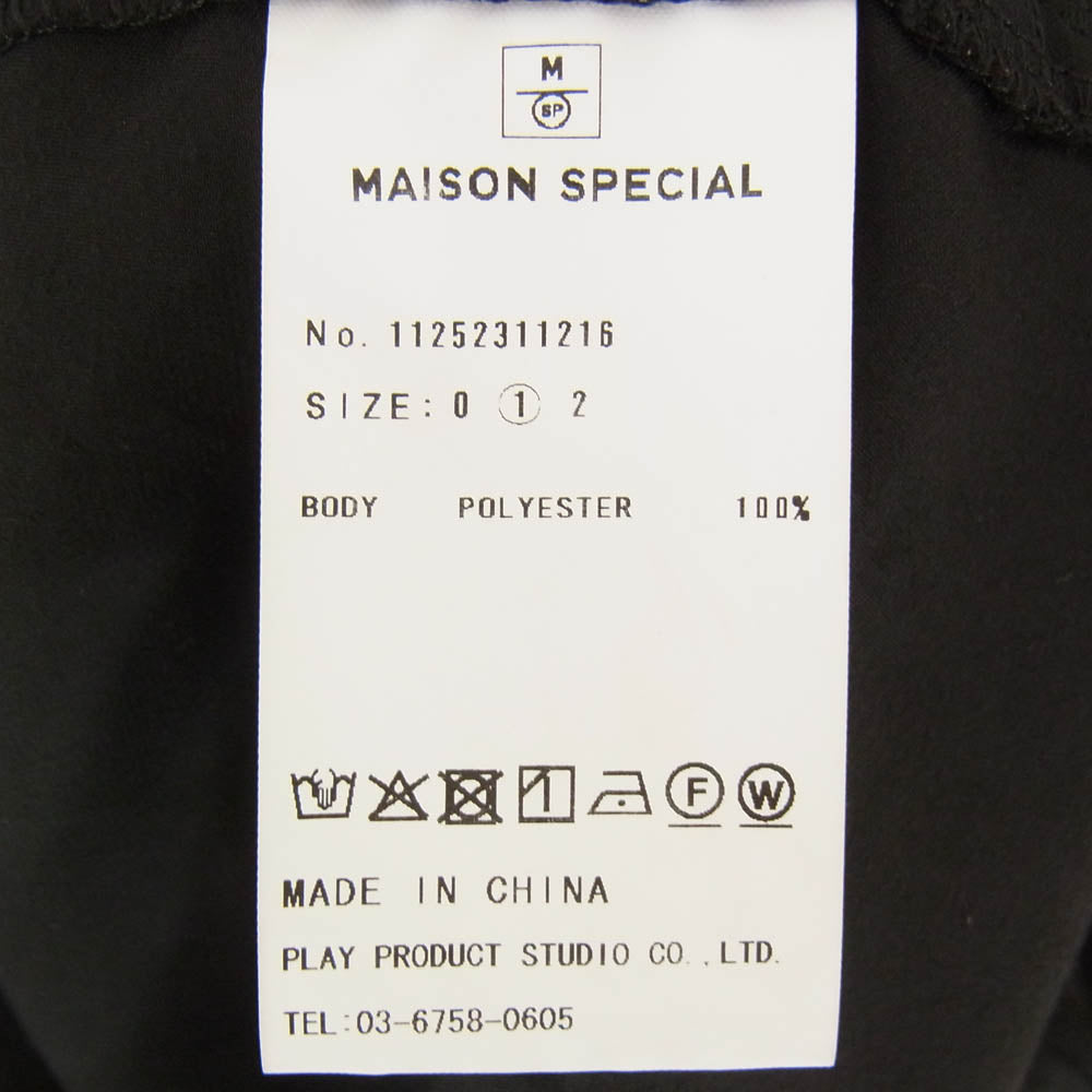 MAISON SPECIAL メゾンスペシャル 11252311216 Curve Pocket A Light Eco Suede Shirt カーブ ポケット ライト エコスウェード 長袖 シャツ ブラック系 1【中古】
