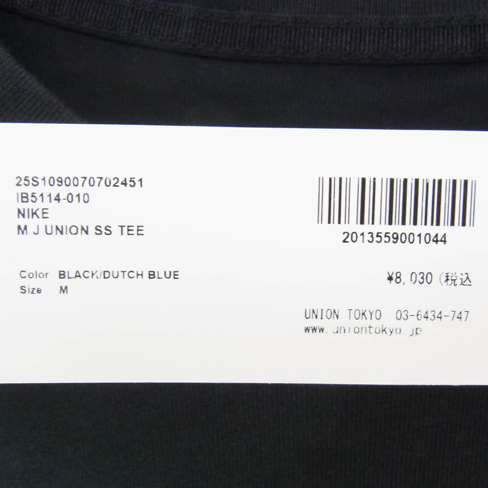 NIKE ナイキ IB5114-010 Jordan ジョーダン × UNION ユニオン S/S Tee バックロゴプリント Tシャツ 半袖カットソー ブラック系 M【新古品】【未使用】【中古】