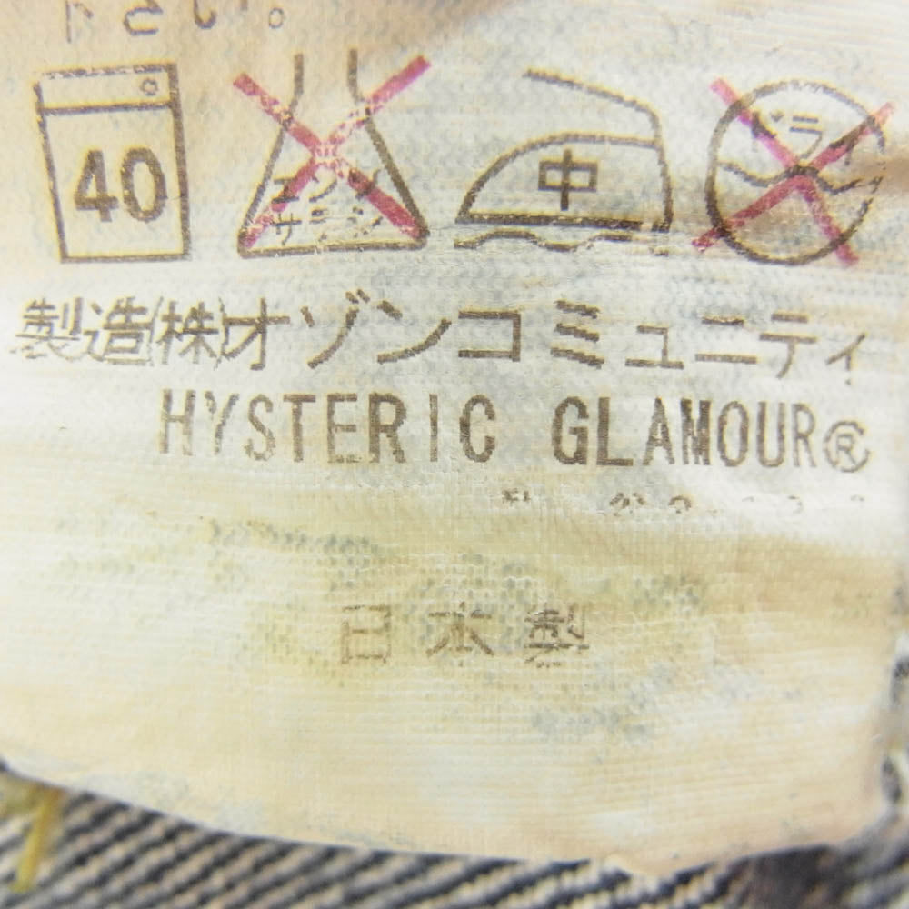 HYSTERIC GLAMOUR ヒステリックグラマー 0222AP05 VSR加工 スタッズ ストレート デニム パンツ インディゴブルー系 30【中古】