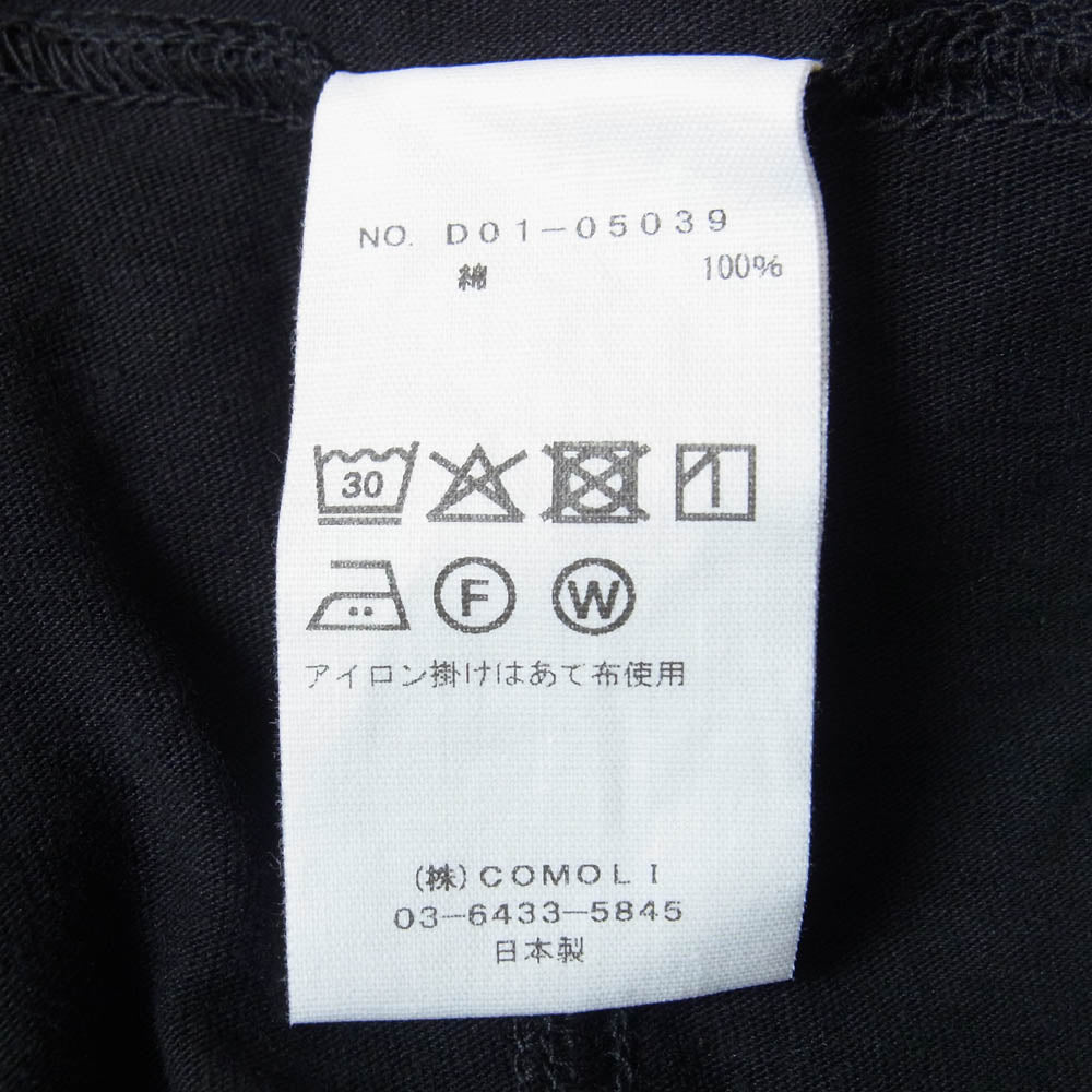 COMOLI コモリ 26SS D01-05039 JERSEY ZIP PARKA ジャージ ジップ パーカー ブラック系 3【美品】【中古】
