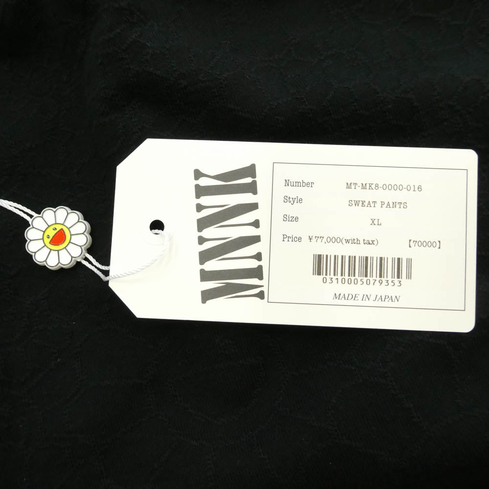 モノノケ・メイド SWEAT PANTS FLOWER スウェット パンツ フラワー ブラック系 XL【美品】【中古】