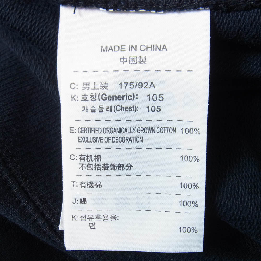 F.C.R.B. エフシーアールビー 396346-010 7分袖 カットオフ スウェット パーカー ダークネイビー系 L【中古】