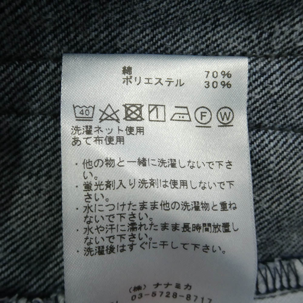 THE NORTH FACE ノースフェイス NT5204N PURPLE LABEL パープルレーベル Denim Straight Pants デニム ストレート パンツ インディゴブルー系 32【中古】