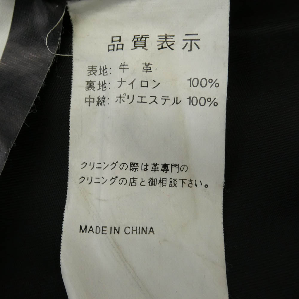 KADOYA カドヤ KPXVS1-006 K'S LEATHER&K'S PRODUCT レザー シングル ライダース ジャケット ブラック系 XXXL【中古】