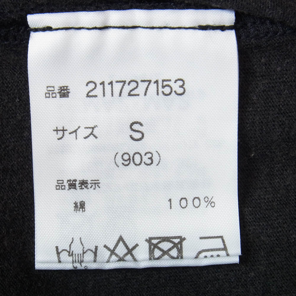 Rags McGREGOR ラグスマックレガー 211727153 WORKSHOP PRINT DAMAGE TEE ユーズド加工 プリント 半袖 Tシャツ ブラック系 S【中古】