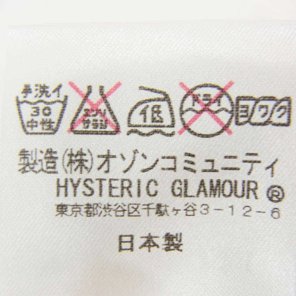 HYSTERIC GLAMOUR ヒステリックグラマー 0233CT24 × mastermind JAPAN マスターマインドジャパン ガール スカル プリント Tシャツ 半袖カットソー ホワイト系 M【中古】