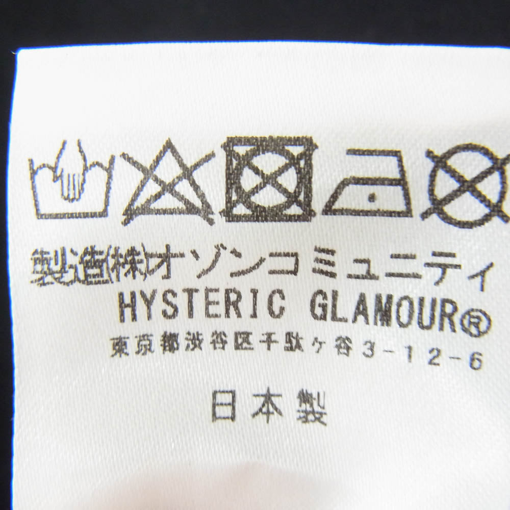 HYSTERIC GLAMOUR ヒステリックグラマー 18AW 02183CT30 Stie-lo DEATH SONG TSUYOSHI NOGUCHI 野口強 グラフィックプリント Tシャツ 半袖カットソー ブラック系 S【中古】