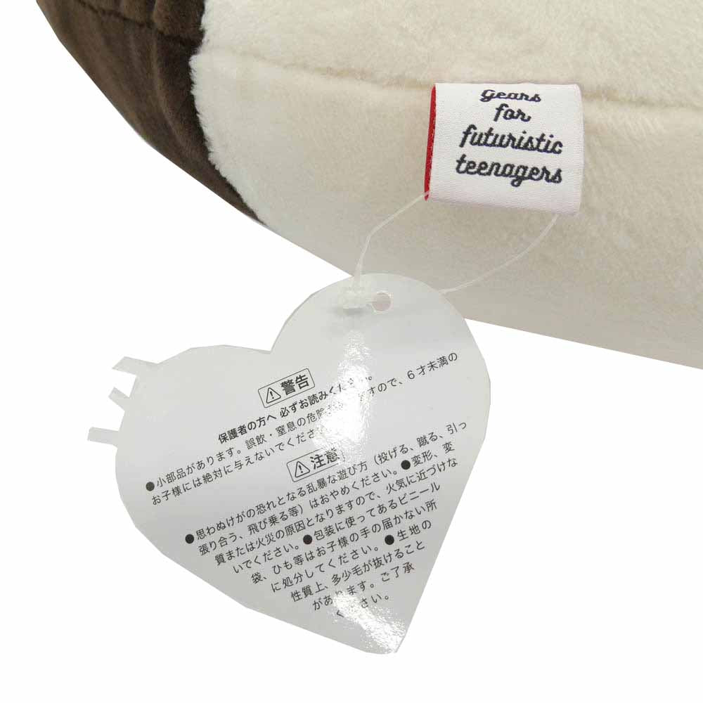 HUMAN MADE ヒューマンメイド DUCK PLUSH DOLL ダック プラッシュ ドール ぬいぐるみ【極上美品】【中古】