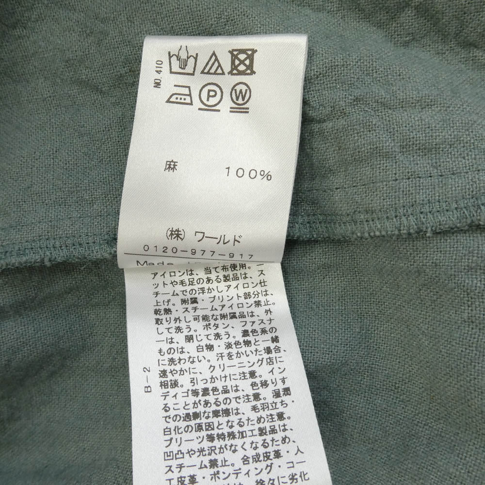 DRESSTERIOR ドレステリア リネン シャツ ジャケット 長袖 グリーン系【中古】