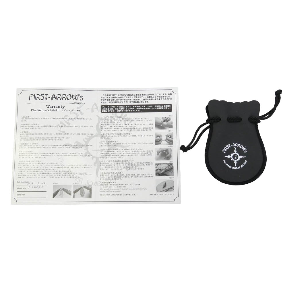 FIRST ARROW's ファーストアローズ P-031(R) ギャランティ付属 K18付 イーグルクロー Sサイズ ペンダントトップ 右向き シルバー系 ゴールド系【中古】