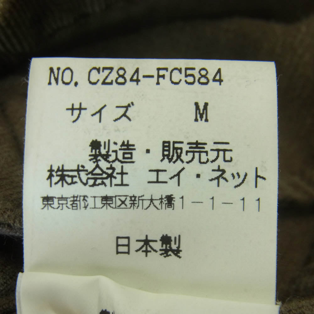 ZUCCa ズッカ CZ84-FC584 コーデュロイ ジャケット ジップアップ コットン 日本製 カーキ系 M【中古】