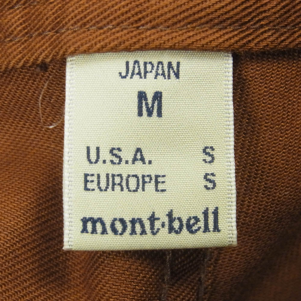 mont-bell モンベル 2105162 コアスパンツ モレーンパンツ トレッキング パンツ 中国製 ブラウン系 M【中古】
