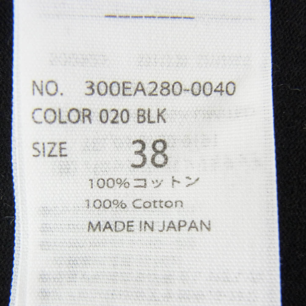 ENFOLD エンフォルド 300EA280-0040 CUT AND SEWN プルオーバー パーカー マルチカラー系 38【中古】