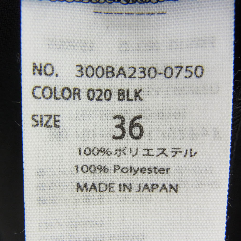 ENFOLD エンフォルド 300BA230-0750 ドライクロス ランダム ドレープ プルオーバー カットソー ブラック系 36【中古】