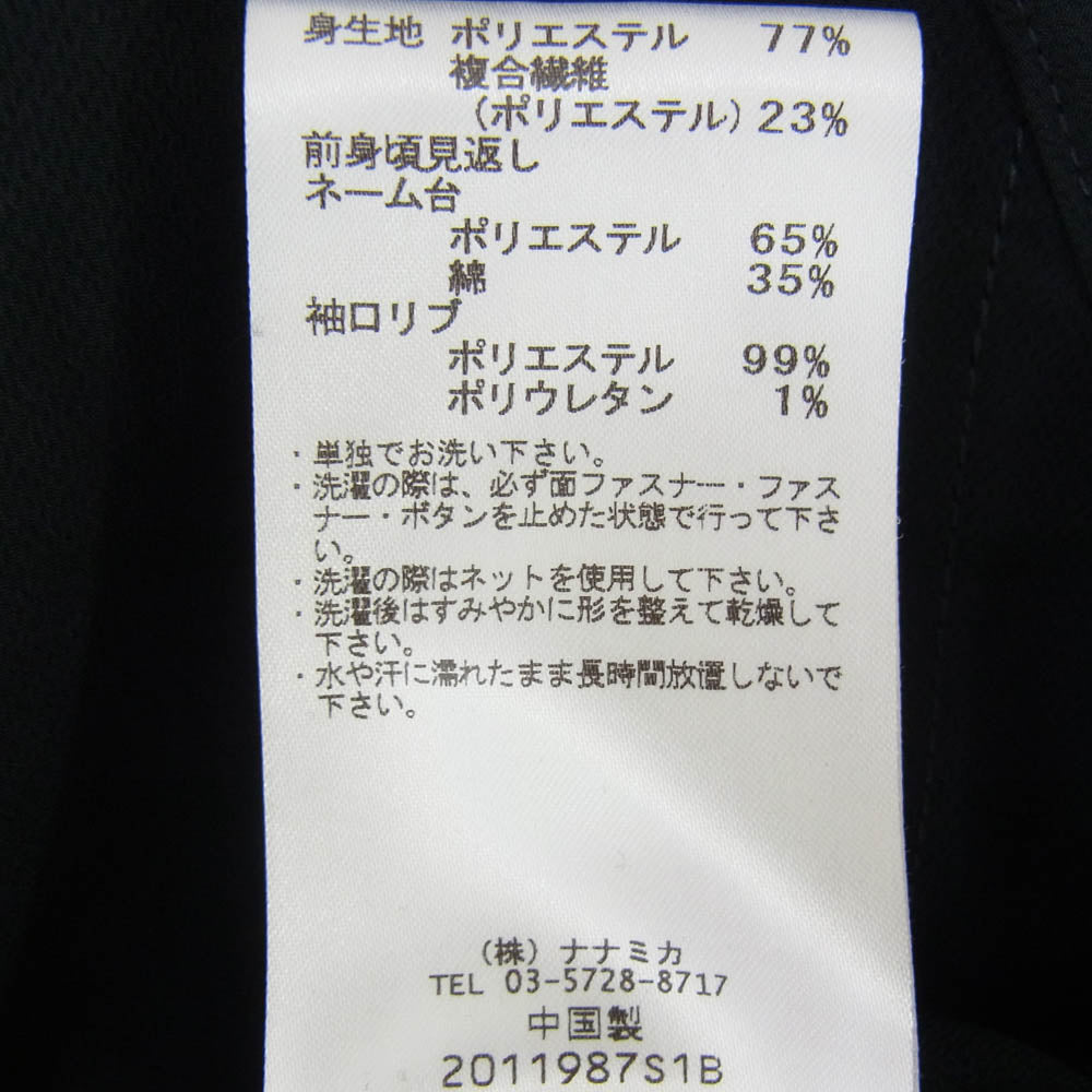nanamica ナナミカ SUAS225 ALPHADRY Cardigan アルファドリー カーディガン ブラック系 S【中古】