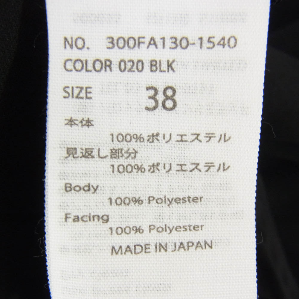 ENFOLD エンフォルド 22AW 300FA130-1540 PEダブルクロス Square Tie PULLOVER 半袖 ブラウス カットソー ブラック系 38【中古】