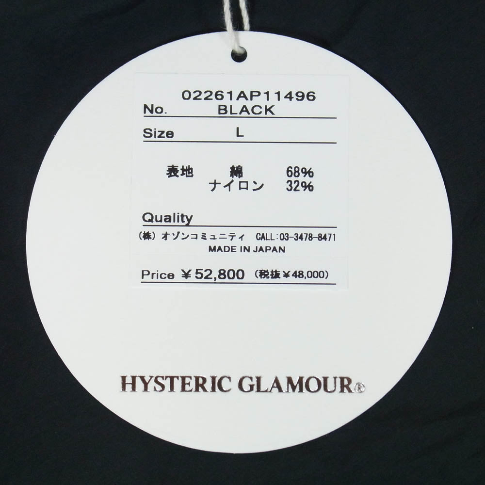 HYSTERIC GLAMOUR ヒステリックグラマー 26SS 02261AP11 カーゴパンツ メッシュ ドローコード コットン リサイクルナイロン パンツ ブラック系 L【極上美品】【中古】