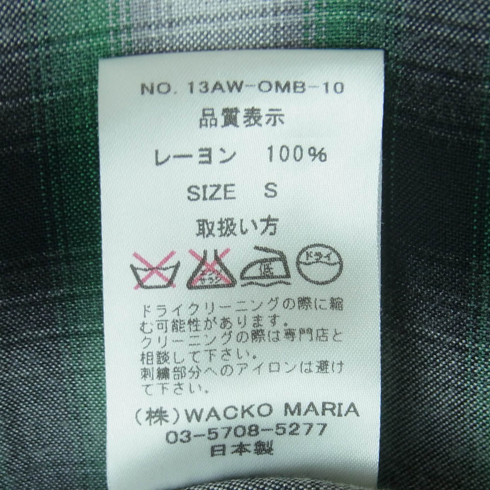 WACKO MARIA ワコマリア 13AW 13AW-OMB-10 バック刺繍 レーヨン オンブレ チェック 長袖 シャツ グリーン系 グレー系 S【中古】