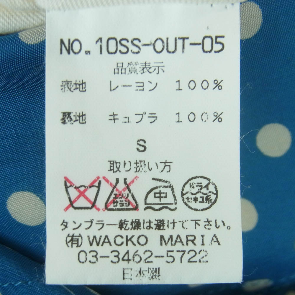 WACKO MARIA ワコマリア 10SS 10SS-OUT-05 リバーシブル チェーンロゴ刺繍 裏ポルカドット柄 レーヨン スイングトップ ジップアップ ジャケット ブルー系 S【中古】
