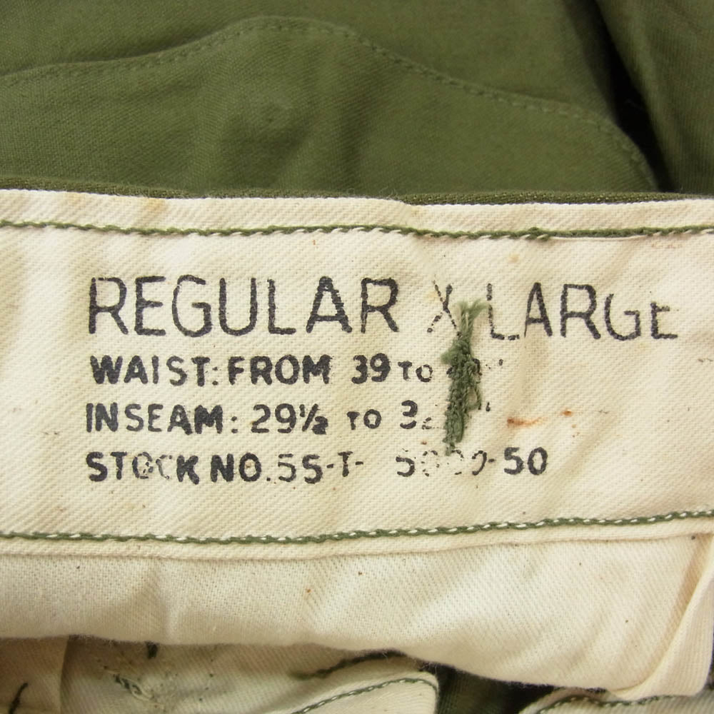 ヴィンテージ 50s 52年製 M51 U.S. ARMY 米軍 ミリタリー カーゴ パンツ カーキ系 XL【極上美品】【中古】