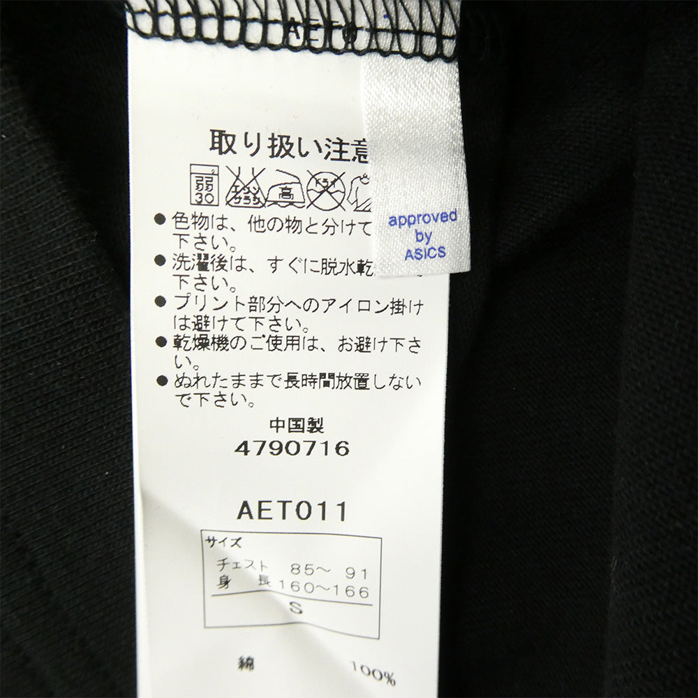 asics アシックス BEAMS ビームス mita sneakers ミタスニーカーズ x BEAMS ビームス x mita sneakers ミタスニーカーズ プリント 半袖 Tシャツ ブラック系 S【極上美品】【中古】