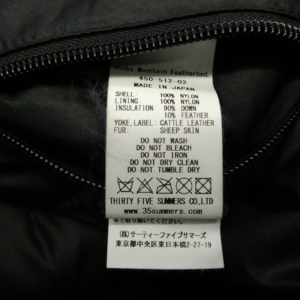 Rocky Mountain FeatherBed ロッキーマウンテンフェザーベッド Christy Vest クリスティ レザーヨーク ダウンベスト ブラック系 38【中古】