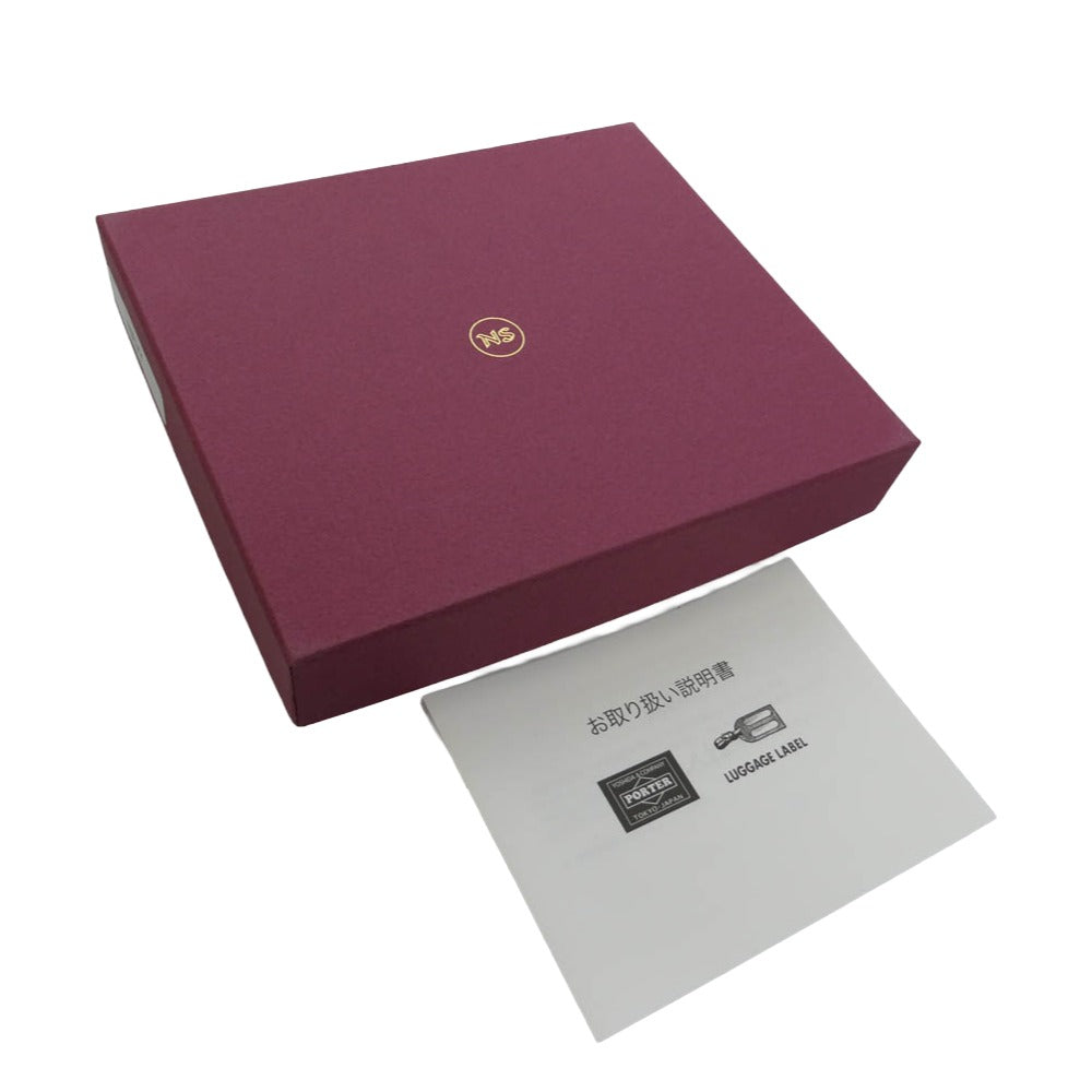PORTER ポーター レザー がま口 財布 ウォレット 小銭入れ グリーン系【中古】