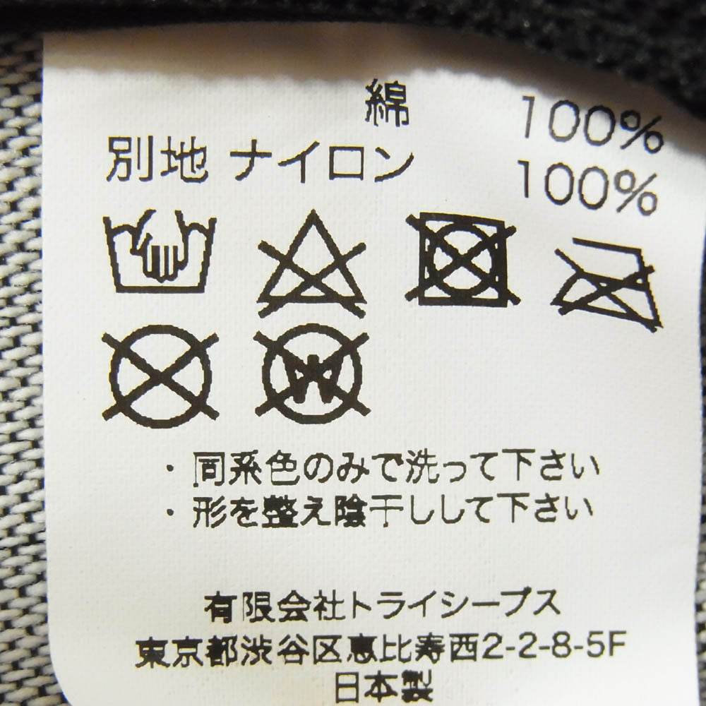 STANDARD CALIFORNIA スタンダードカリフォルニア FLAG PATCH MESH CAP フラッグ パッチ メッシュ キャップ ブラック系【中古】