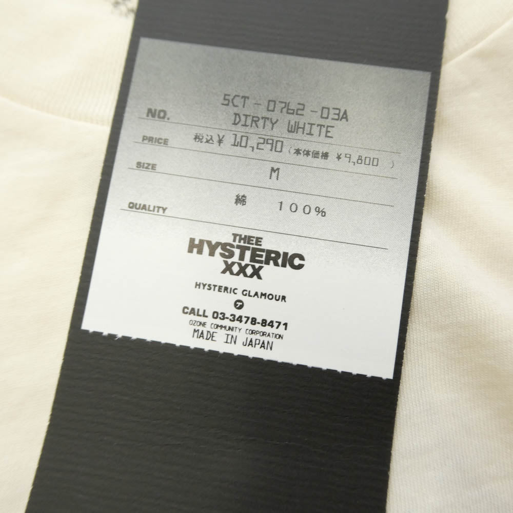 HYSTERIC GLAMOUR ヒステリックグラマー 5CT-0762-03A クロス バックプリント Tシャツ カットソー オフホワイト系 M【新古品】【未使用】【中古】