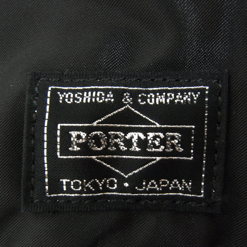 mastermind JAPAN マスターマインドジャパン × ポーター 80周年記念 TANKER タンカー 2WAY ブリーフ ショルダーバッグ ブラック系【極上美品】【中古】