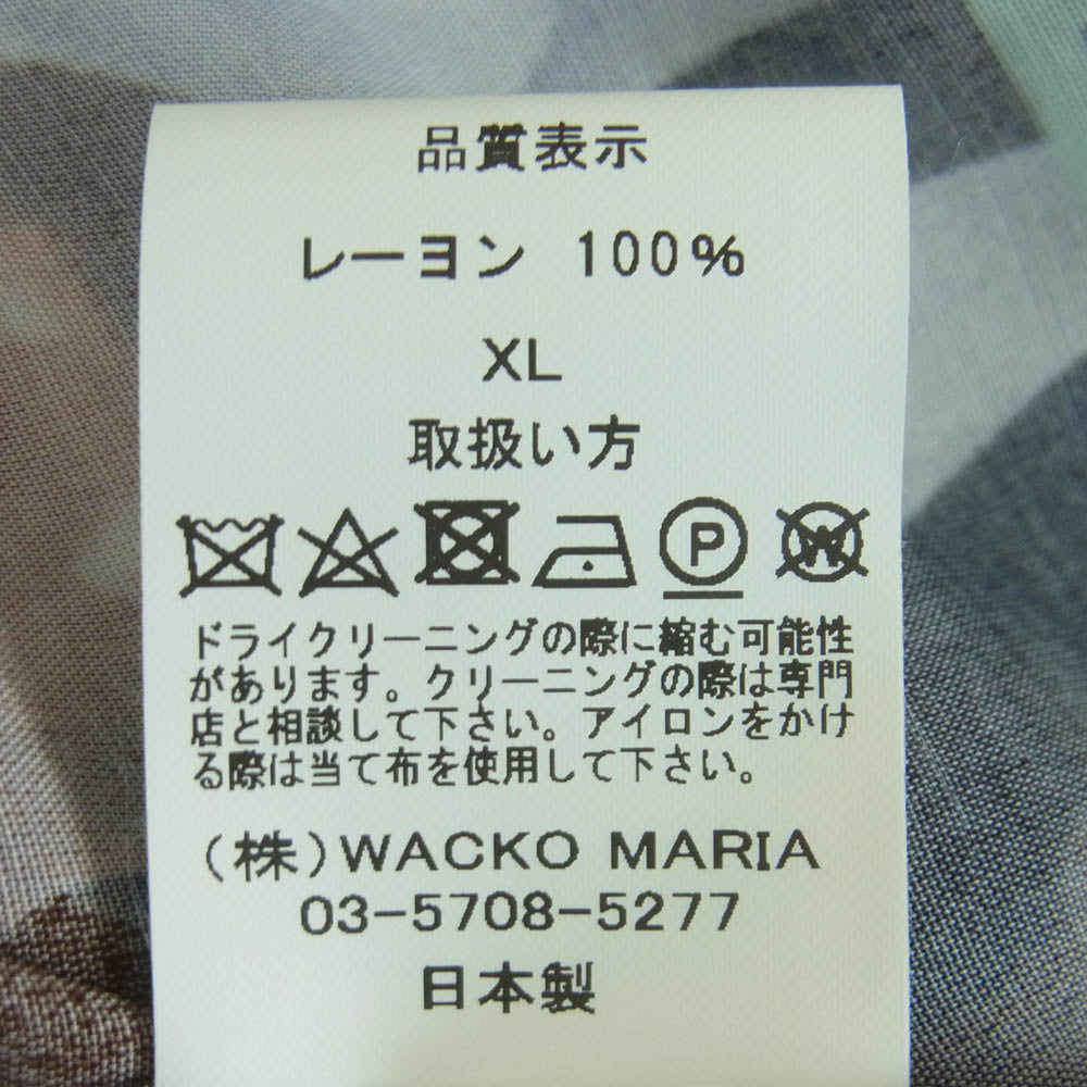 WACKO MARIA ワコマリア 24ss reservoir dogs S/S HAWAIIAN SHIRT レザボア・ドッグス ハワイアン 半袖 シャツ ライトグリーン系 ミントグリーン系 XL【中古】