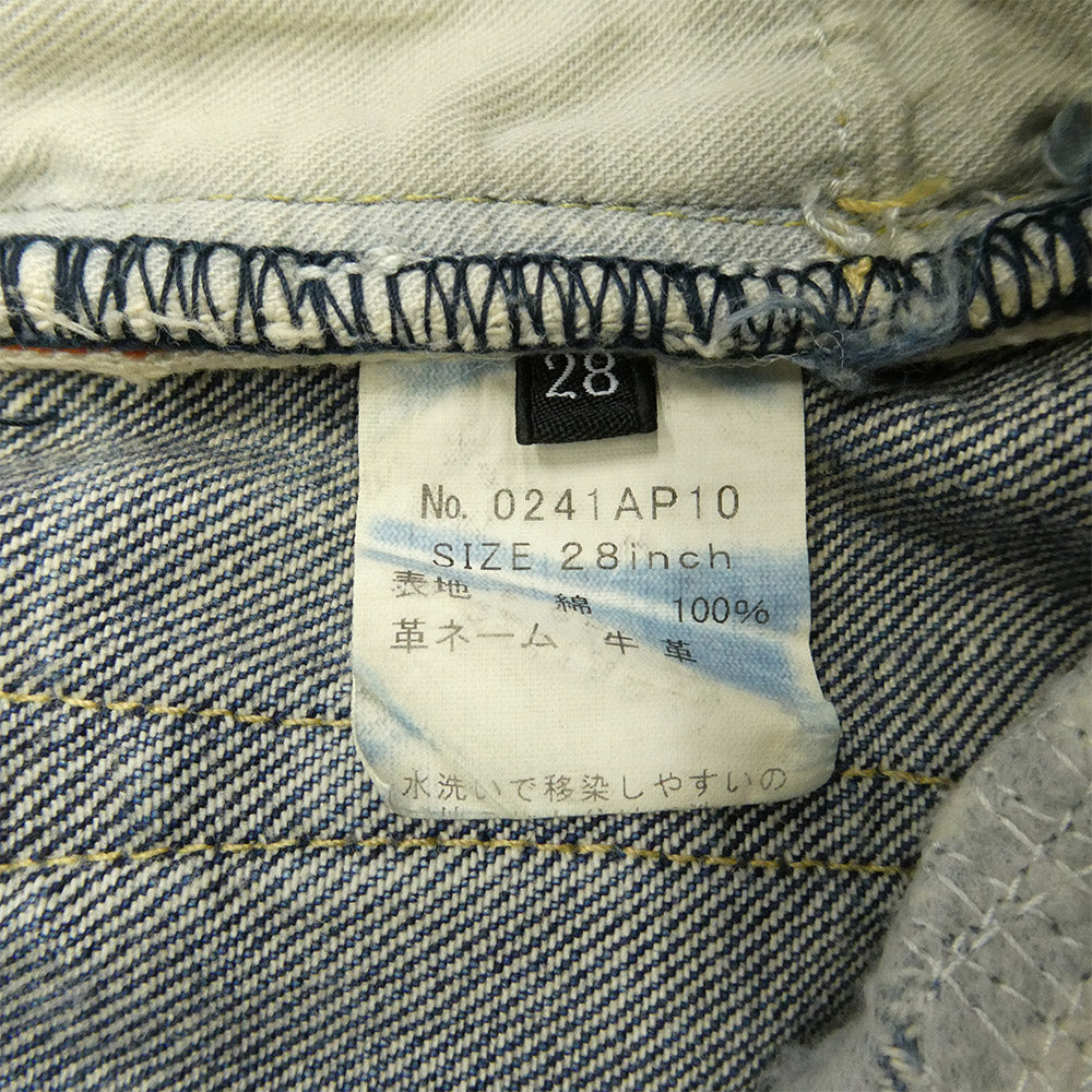 HYSTERIC GLAMOUR ヒステリックグラマー 24SS 0241AP10 RSM加工 スタッズ ボタンフライ スリムストレート ジーンズ デニムパンツ インディゴブルー系 28【中古】