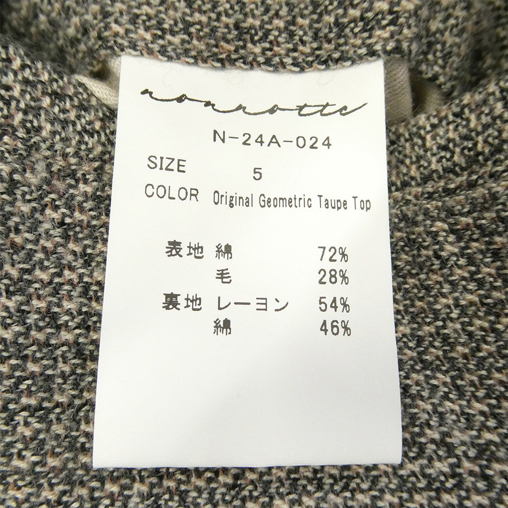 ノノット 24AW N-24A-024 Draping Crotch Box Pleats Trousers 千鳥格子 ドレーピング クロッチ ボックス プリーツ トラウザーズ パンツ グレー系 5【中古】
