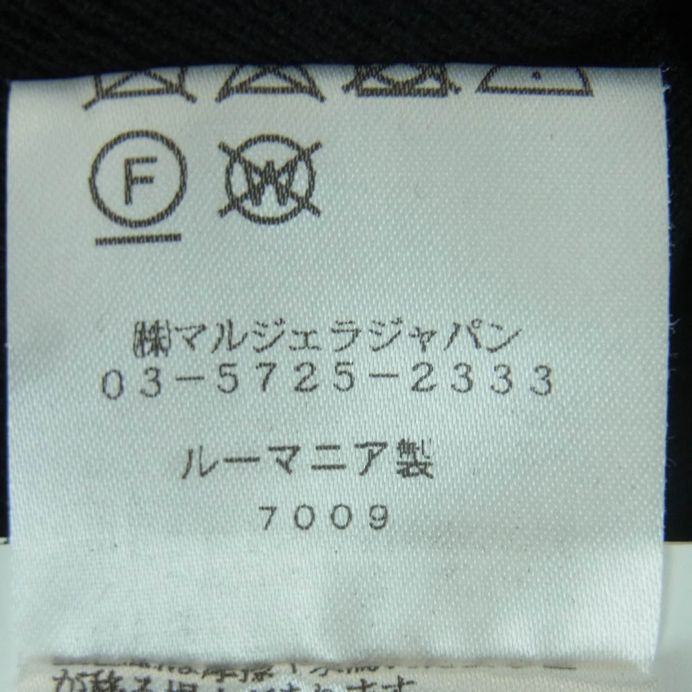 MAISON MARGIELA メゾンマルジェラ 19SS S50HA0845 コットン ウール プルオーバー ニット スエード レザー エルボーパッチ ブラック系 XL【中古】