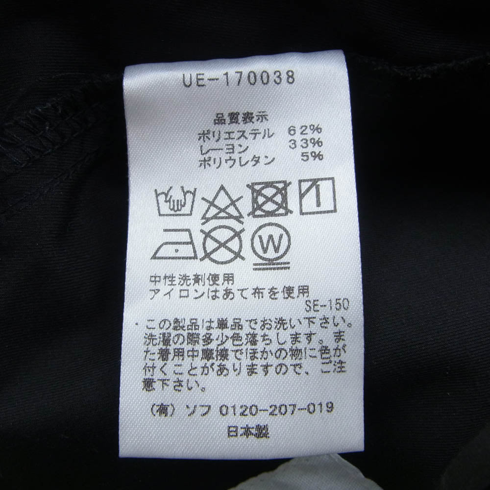 uniform experiment ユニフォームエクスペリメント UE-170038 STRETCH GABARDINE SLIM FIT JOGGER PANT ストレッチ ギャバジン スリムフィット ジョガーパンツ ブラック系 2【中古】