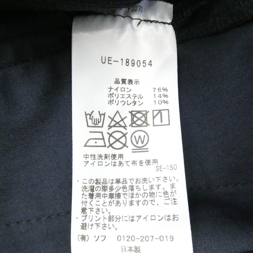 uniform experiment ユニフォームエクスペリメント 18AW UE-189054 SIDE POCKET TAPERED PANT サイドポケット テーパード ストレッチ パンツ ネイビー系 2【中古】