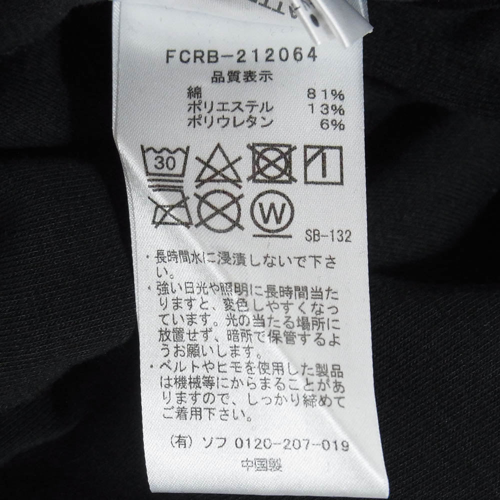 F.C.R.B. エフシーアールビー 21AW FCRB-212064 TECH KNIT TRAINING PANTS テック ニット トレーニング パンツ ブラック系 M【中古】