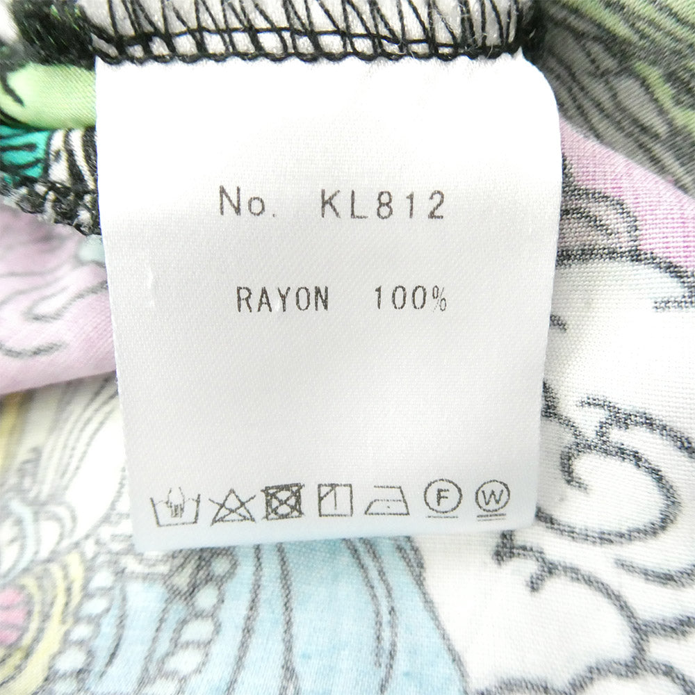 KIDILL キディル 24SS KL812 ×EMARY エマリー DRESS COLLABORATION BUDDAH ドレスコラボレーション ブッダ ワンピース グリーン系【中古】