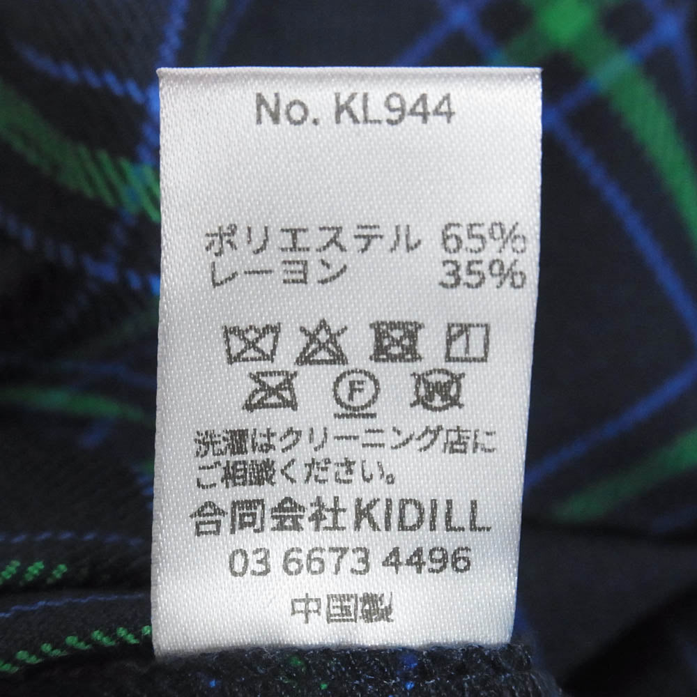 KIDILL キディル 25SS KL944 TAILORED BONDAGE SHORT PANTS テーラード ボンテージ ショートパンツ ショーツ ネイビー系 42【中古】