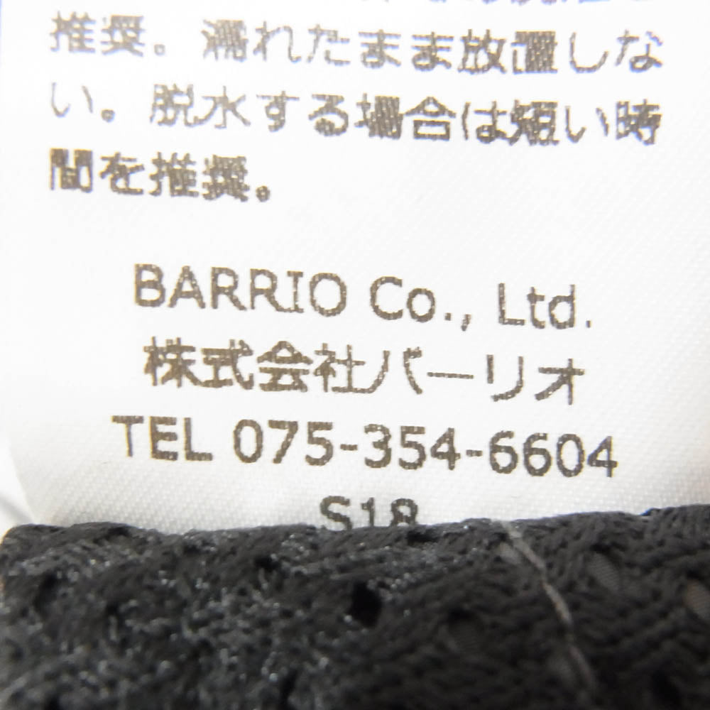 バッハ Roc Shorts ソロテックス ワンポイント ショーツ ショートパンツ グレー系 L【中古】