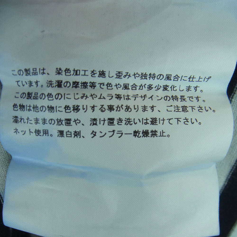 BLACK COMME des GARCONS ブラックコムデギャルソン 1C-T009 AD2015 製品染め ボーダー 長袖 Tシャツ ロンT カットソー ブラック系 ホワイト系 M【中古】