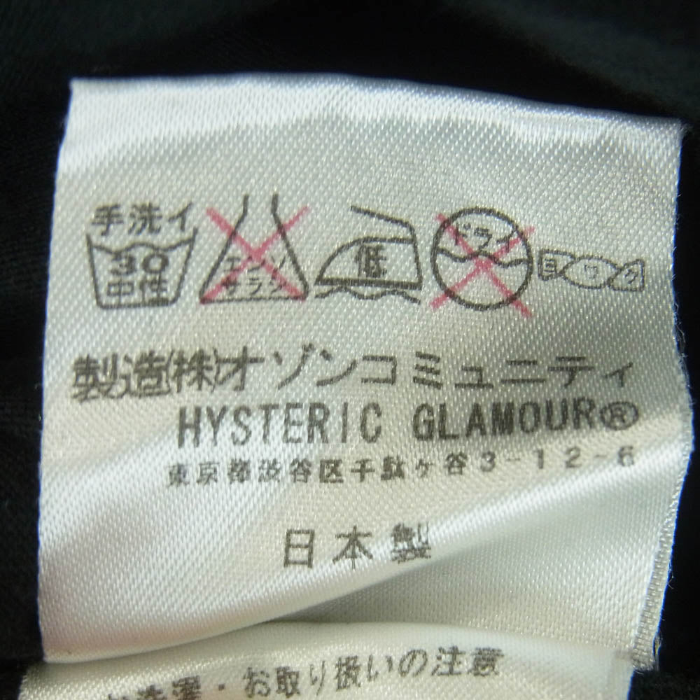 HYSTERIC GLAMOUR ヒステリックグラマー 4CT-4632 KURT COBAIN カートコバーン プリント 半袖 Tシャツ ブラック系 M【中古】