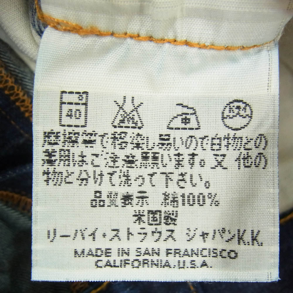 Levi's リーバイス 37201-0003 98年 USA製 バレンシア工場 501XXc 1937モデル ボタン裏刻印555 デニム パンツ インディゴブルー系 30【中古】