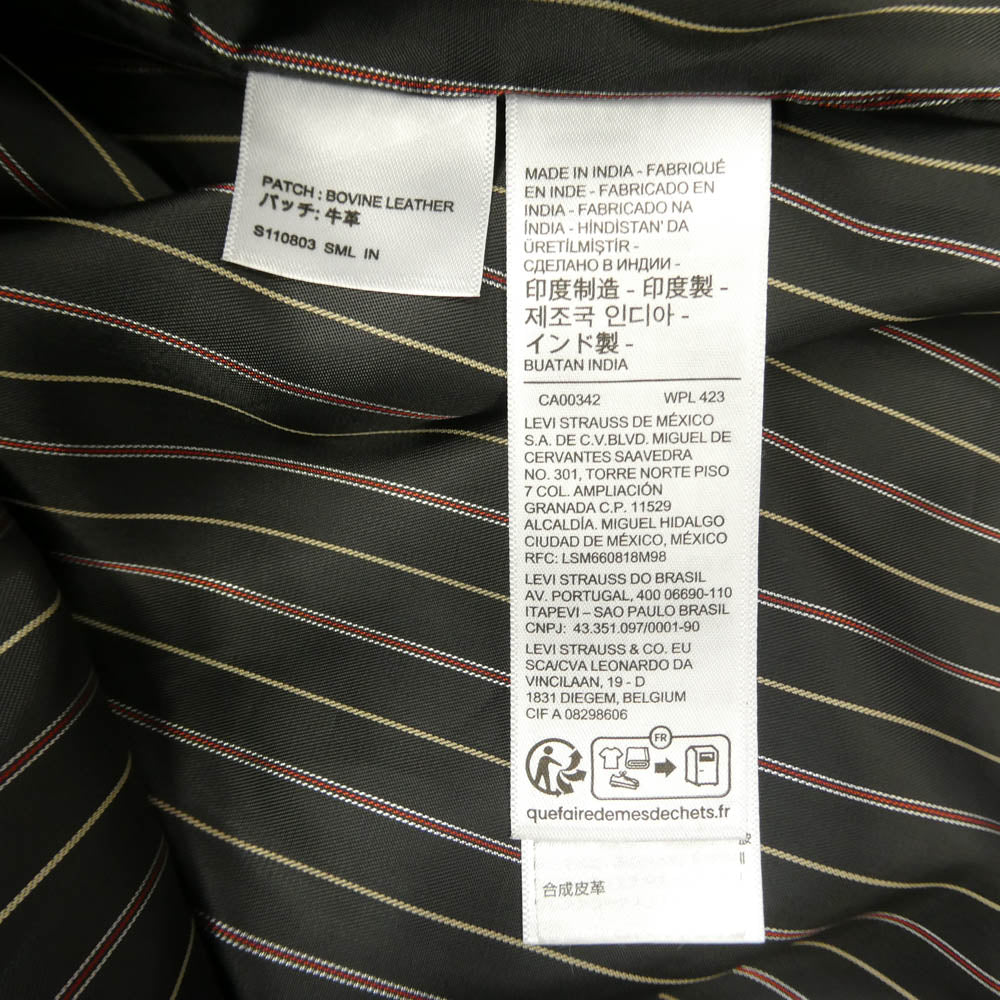 Levi's リーバイス A50190000 JAPAN LIMITED LEATHER TRUCKER JACKET TYPEIII レザートラッカー ジャケット ブラック系 M【中古】