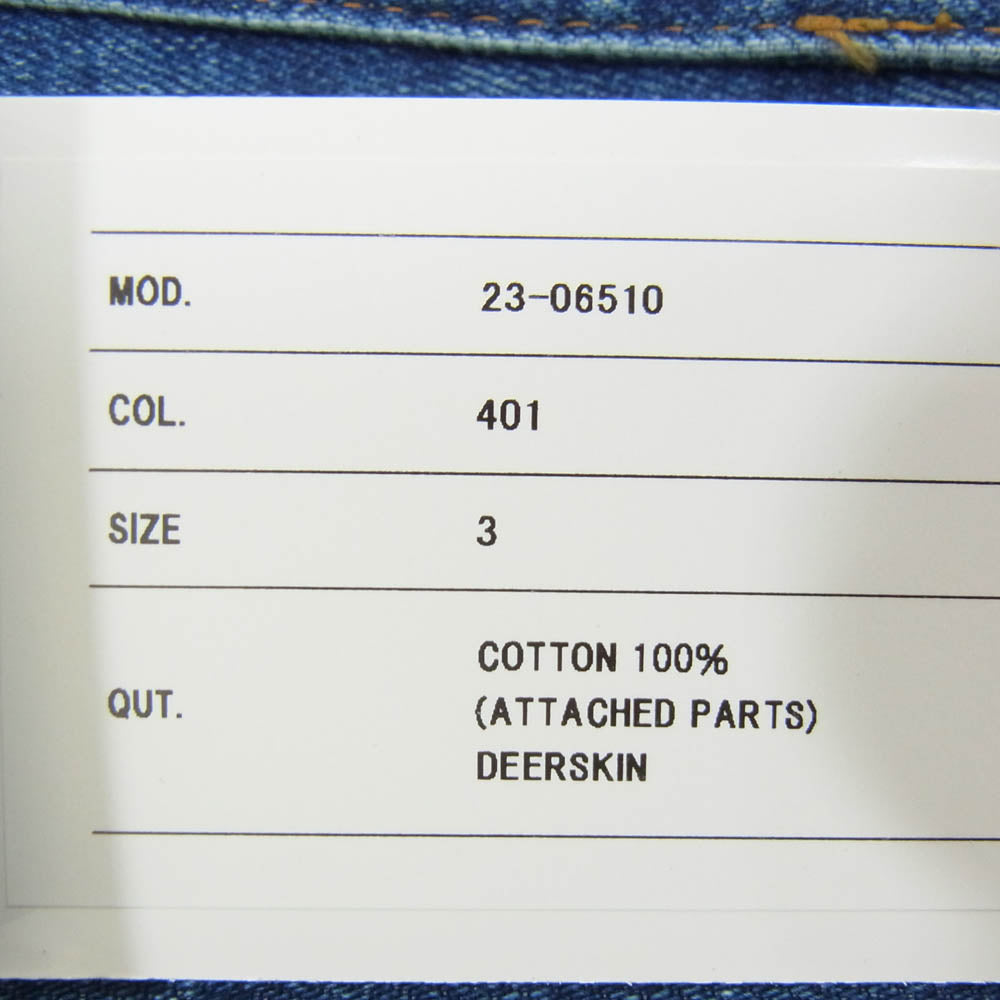 Sacai サカイ 23SS 23-06510 Straight Denim Pants ベルテッド ストレート デニムパンツ ジーンズ インディゴデニム インディゴブルー系 3【美品】【中古】